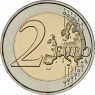 Словения 2 евро 2026 150 лет со дня рождения Ивана Цанкара — 937046677