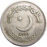 Пакистан 2 рупии 2003