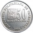 Венесуэла 50 боливар 2000