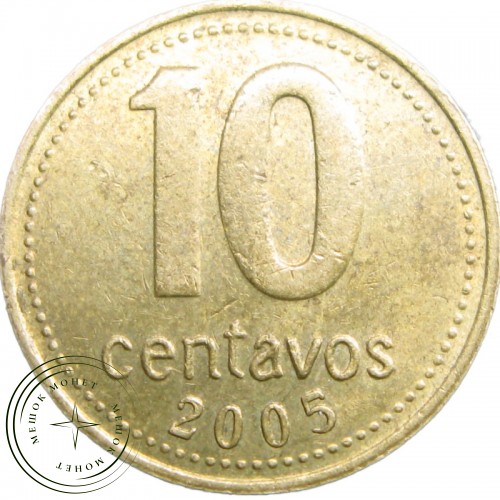 Аргентина 10 сентаво 1993 - 937029410