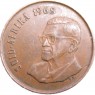 ЮАР 2 цента 1968
