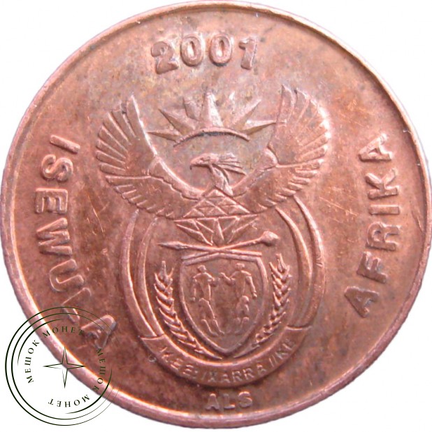 ЮАР 1 цент 2001