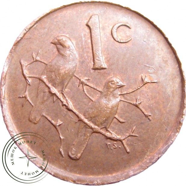 ЮАР 1 цент 1981