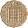 Великобритания 3 пенса 1966