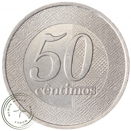 Ангола 50 сентим 2012 — 53193553