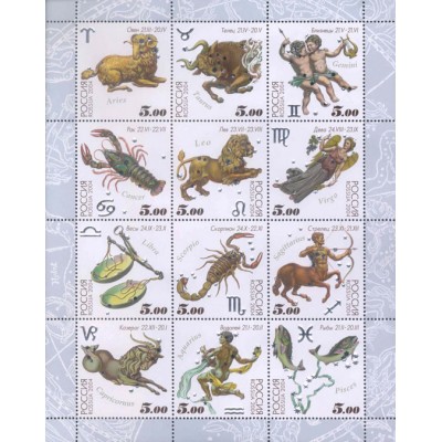 Марки Знаки зодиака Малый лист 2004