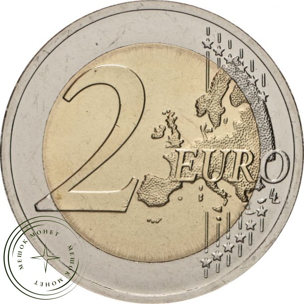 Эстония 2 евро 2021 Эстонский волк