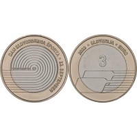 Монета Словения 3 евро 2023 День спорта
