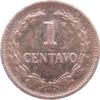 Монета Сальвадор 1 сентаво 1992