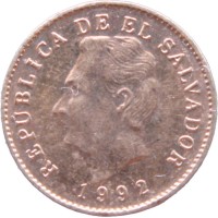 Монета Сальвадор 1 сентаво 1992