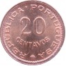 Мозамбик 20 сентаво 1974