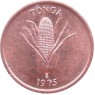 Тонга 1 сенити 1975