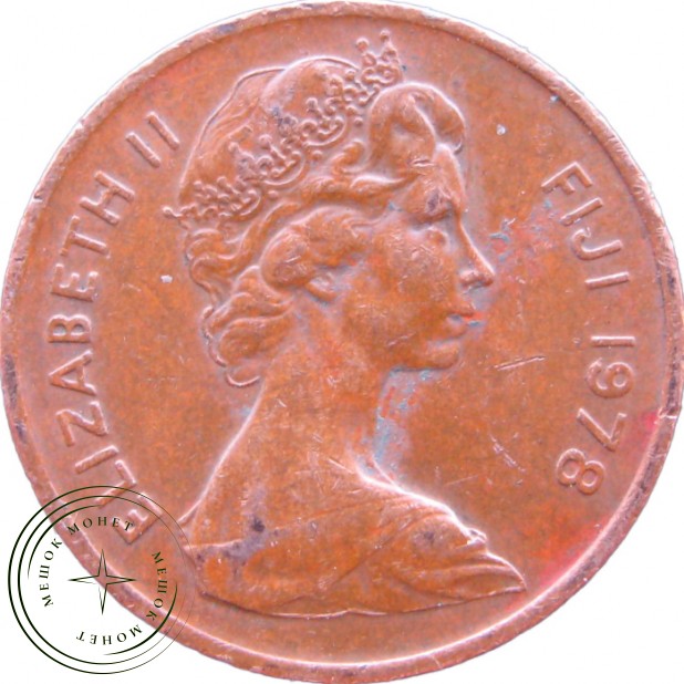 Фиджи 1 цент 1978