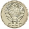 50 копеек 1989 - 937044607