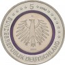 Германия 5 евро 2021 Полярная зона