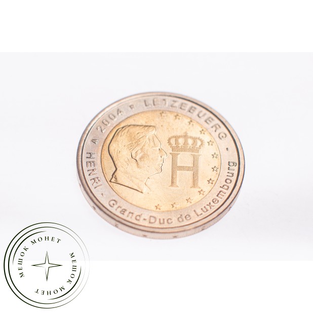 Люксембург 2 евро 2004 монограмма герцога