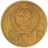 5 копеек 1951 — 63017072