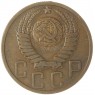 5 копеек 1951 — 63017072