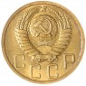 5 копеек 1951 — 63017072