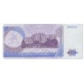 Приднестровье 1000 рублей 1994 — 937046670