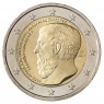 Греция 2 евро 2013 2400 лет с основания Платоновской Академии