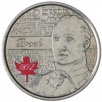 Канада 2012-2013 набор монет Война 1812