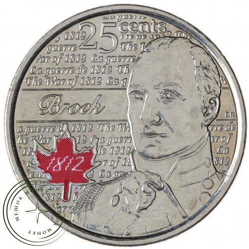 Канада 2012-2013 набор монет Война 1812 — 937043157