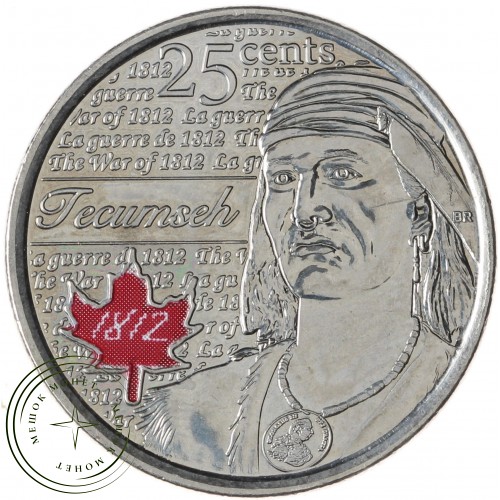 Канада 2012-2013 набор монет Война 1812 — 937043157