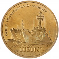 Монета Польша 2 злотых 2013 Транспортно-минный корабль Люблин
