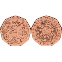 Монета Австрия 5 евро 2026 Трио зайцев Дюрера