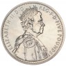 Великобритания 5 фунтов 2012 Бриллиантовый юбилей правления Королевы Елизаветы II