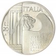 Италия 20 лир 1943 Муссолини