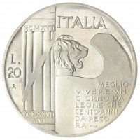 Монета Италия 20 лир 1943 Муссолини