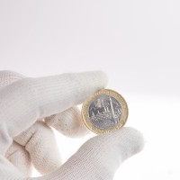 Монета 10 рублей 2003 Дорогобуж