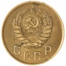 2 копейки 1937 — 56410676
