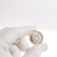 Монета 10 рублей 2017 Тамбовская область