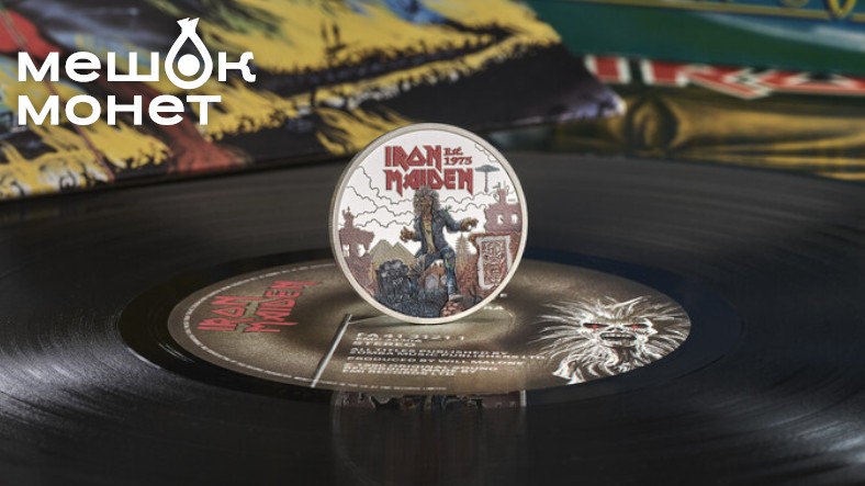 Железный Эдди на монете: Iron Maiden в серии Music Legends