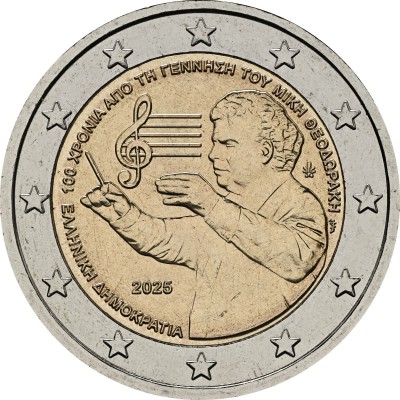 Монета Греция 2 евро 2025 Микис Теодоракис