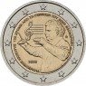 Греция 2 евро 2025 100 лет со дня рождения Микиса Теодоракиса — 937046650