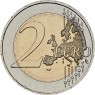 Греция 2 евро 2025 100 лет со дня рождения Микиса Теодоракиса — 937046650