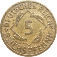Монета Германия 5 рейхспфеннигов 1925