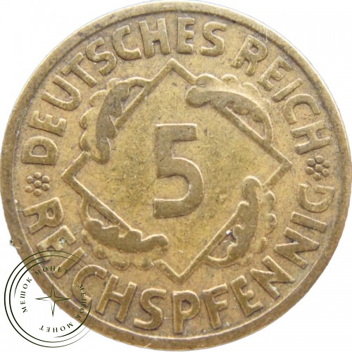 Германия 5 рейхспфеннигов 1925 — 90621431-3