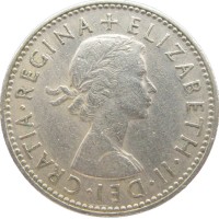 Великобритания 1 шиллинг 1958
