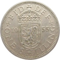 Монета Великобритания 1 шиллинг 1955