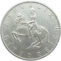 Монета Австрия 5 шиллингов 1969