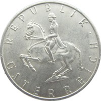 Монета Австрия 5 шиллингов 1969