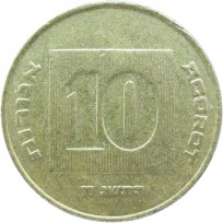 Монета Израиль 10 агорот 1998