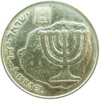 Монета Израиль 10 агорот 1987