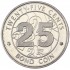 Зимбабве 25 центов 2014