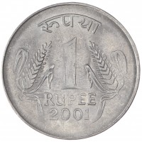Индия 1 рупия 2001